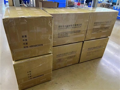 48000PCS GHR 7P kaabli saadetis